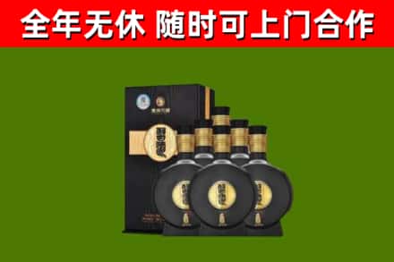 元江县烟酒回收习酒1988.jpg