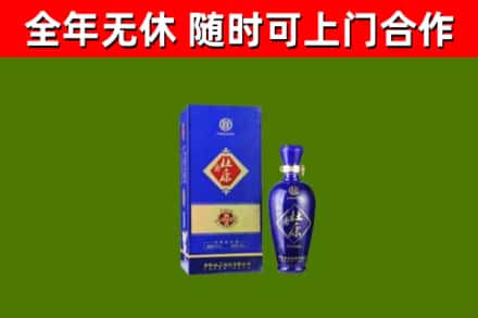 元江县烟酒回收杜康.jpg